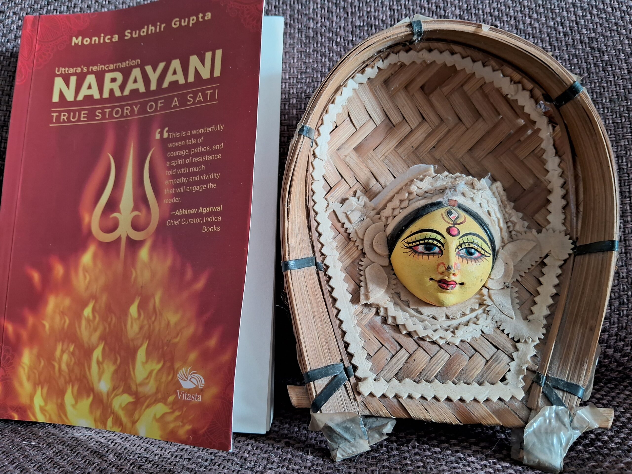 Narayani reviews Narayani