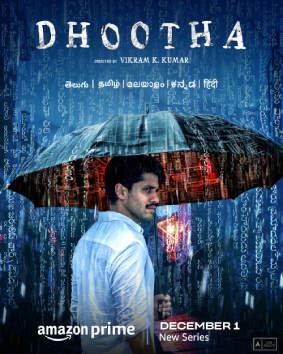 Review of Dhootha (Web Series)