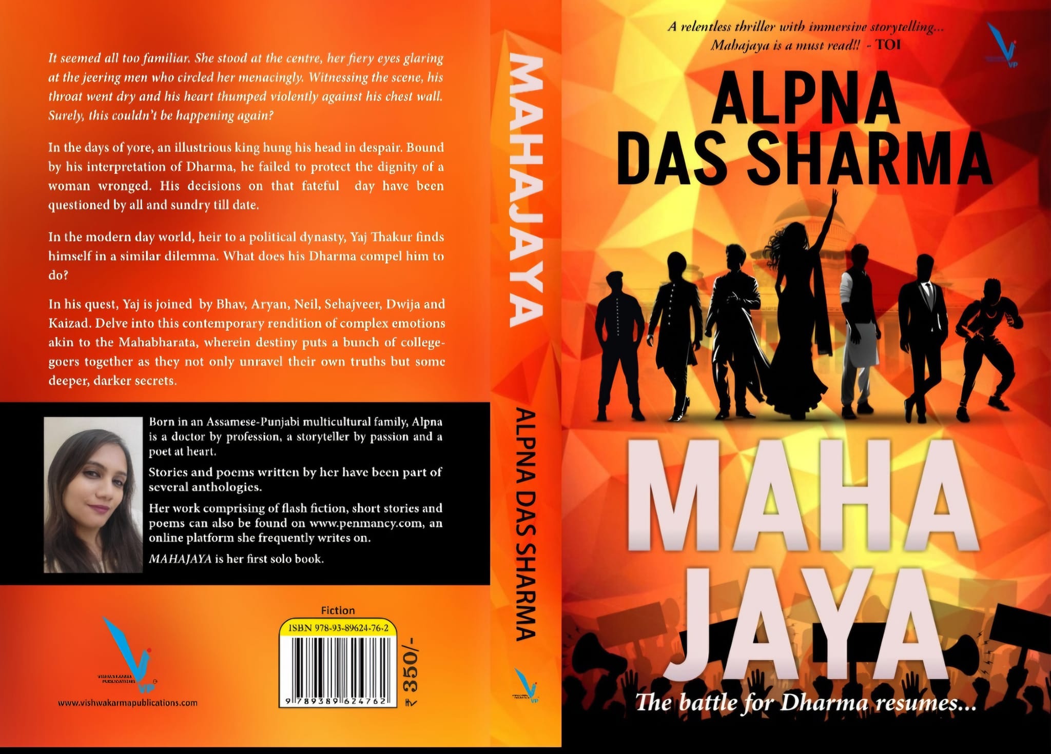 Mahajaya: A Review